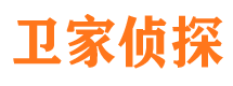 册亨市婚姻出轨调查